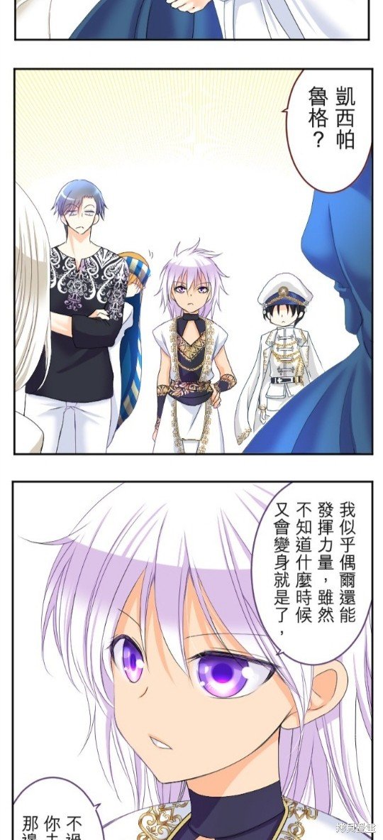 第70话