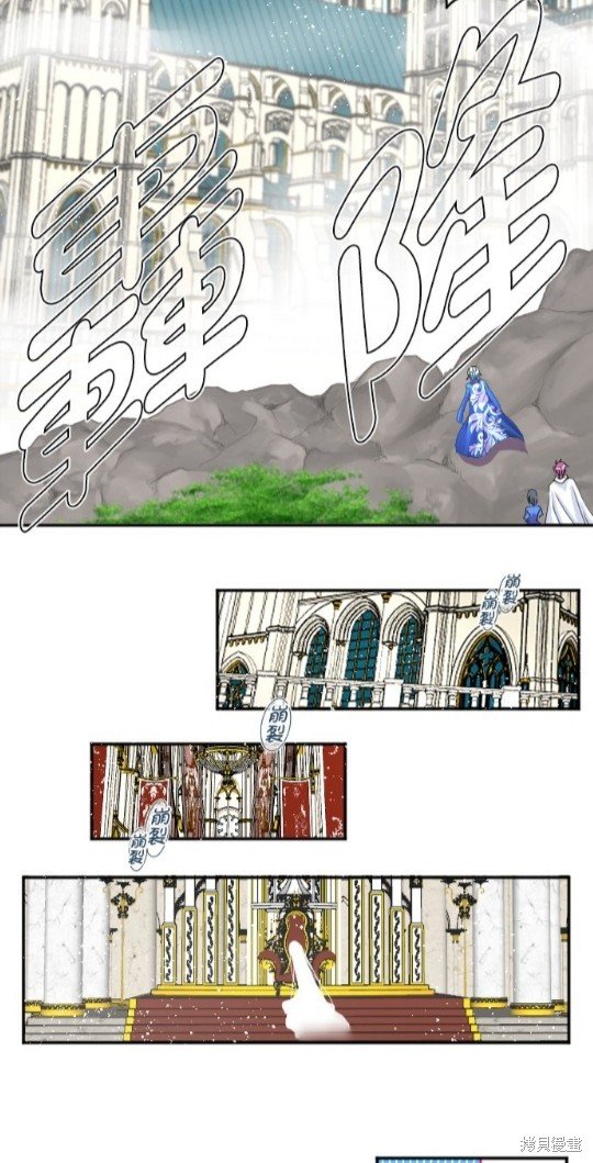 第71话