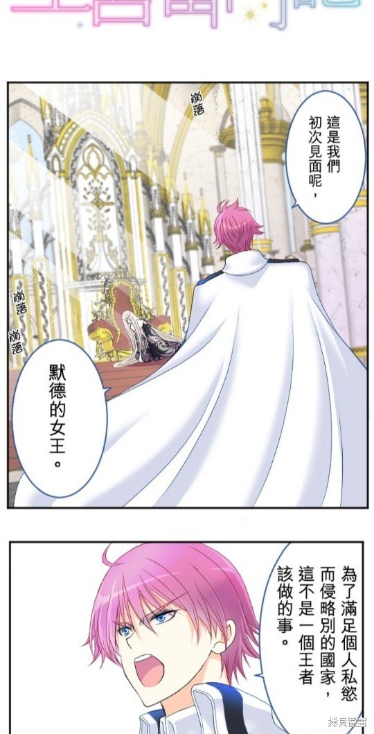 第71话