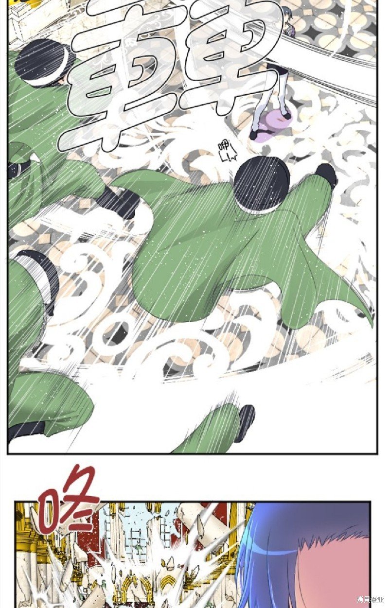 第71话