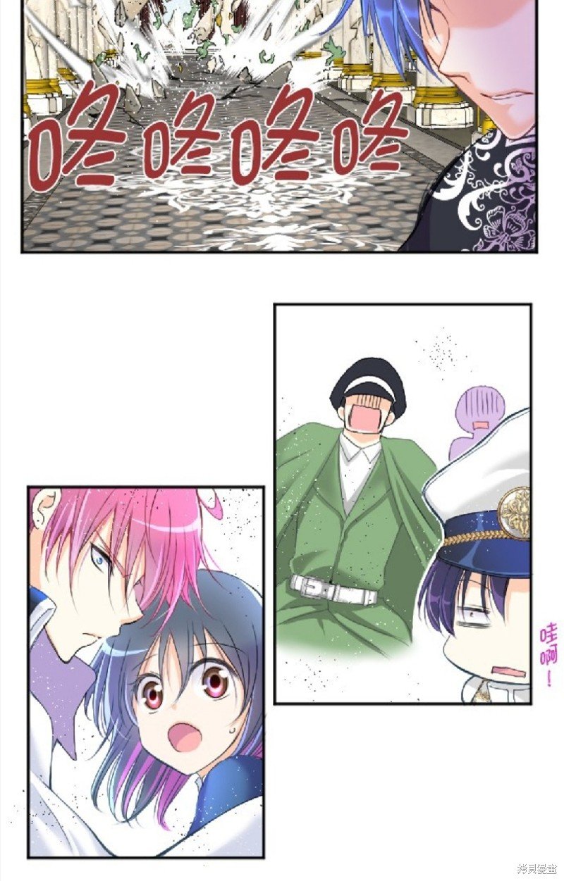 第71话