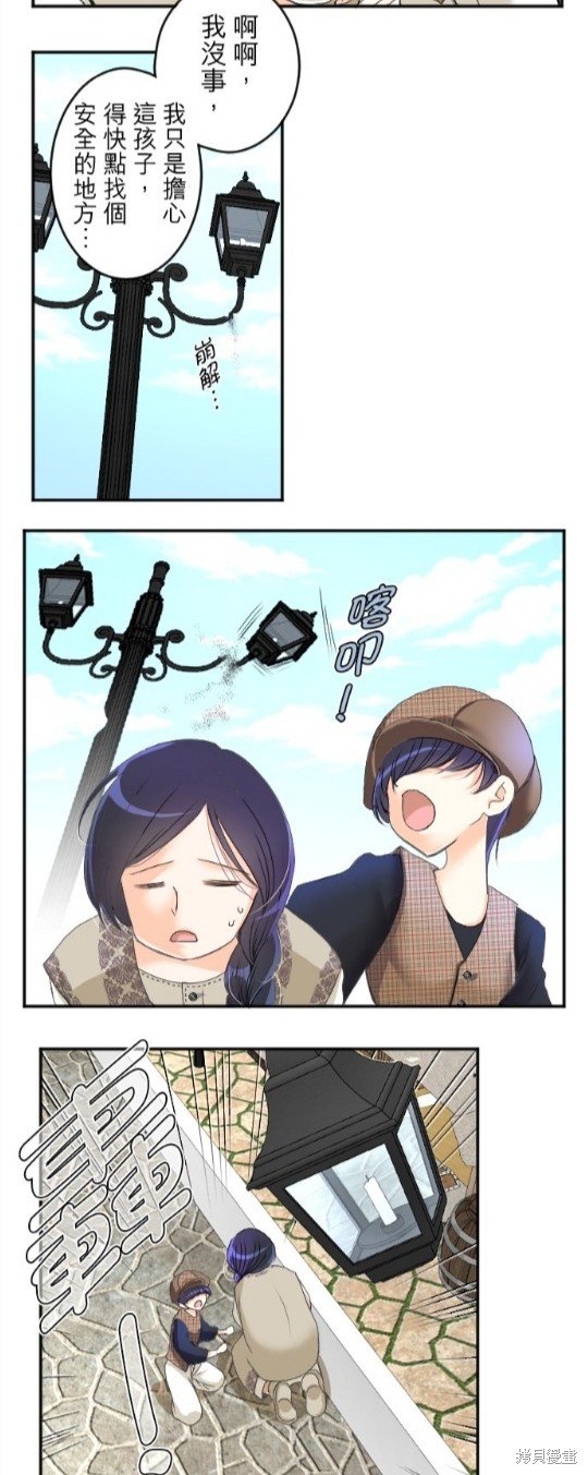 第72话