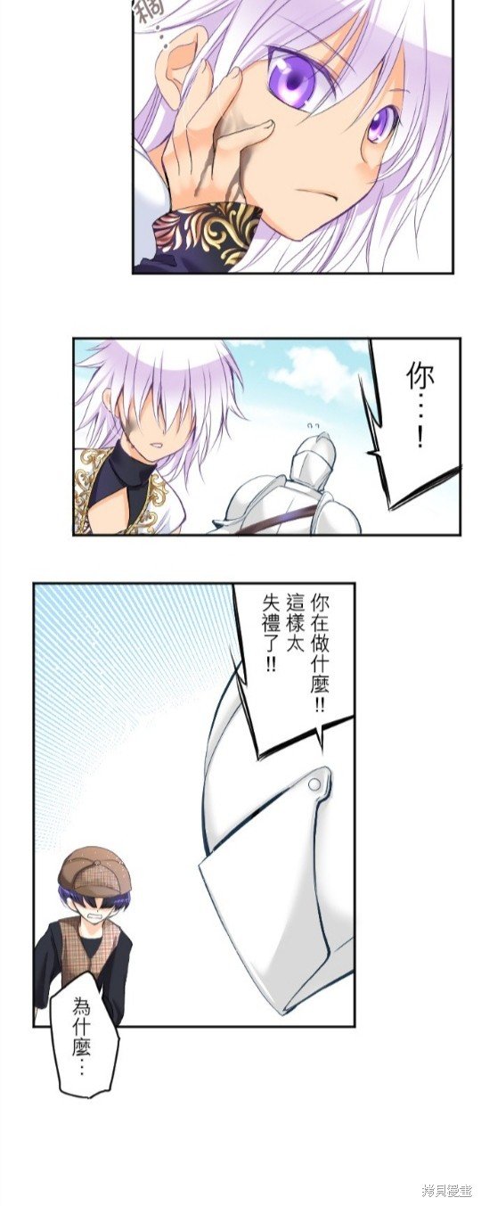 第72话