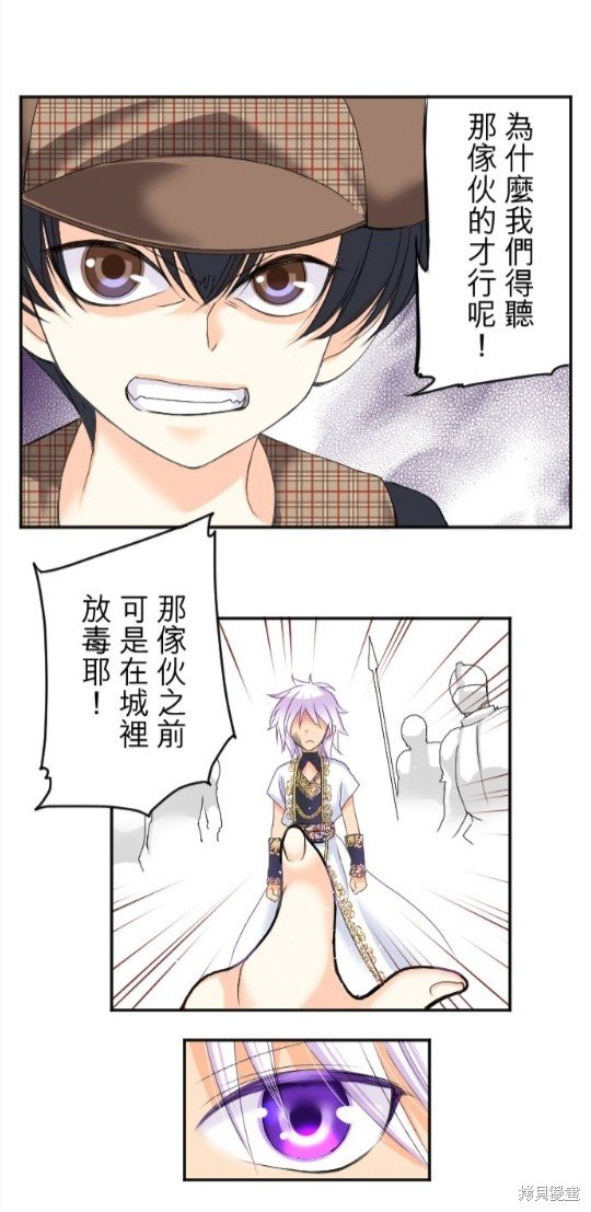 第72话