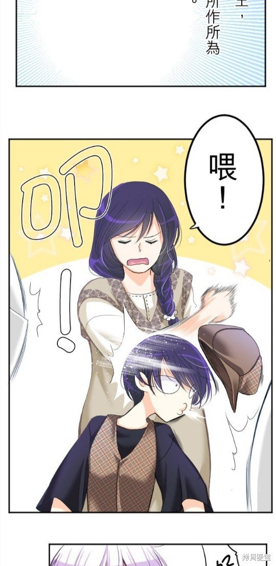 第72话