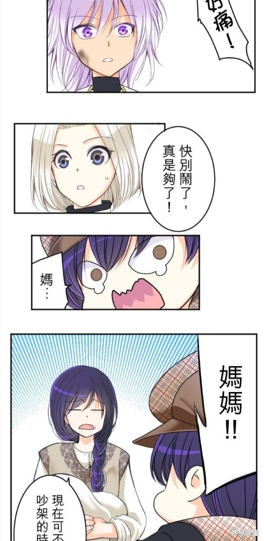 第72话