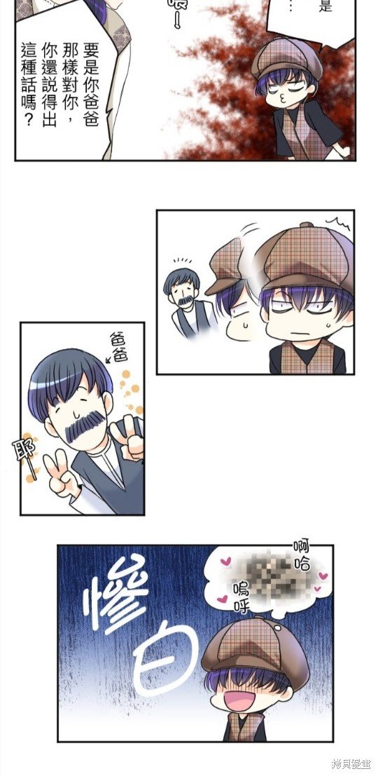 第72话