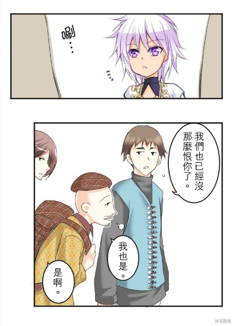 第72话