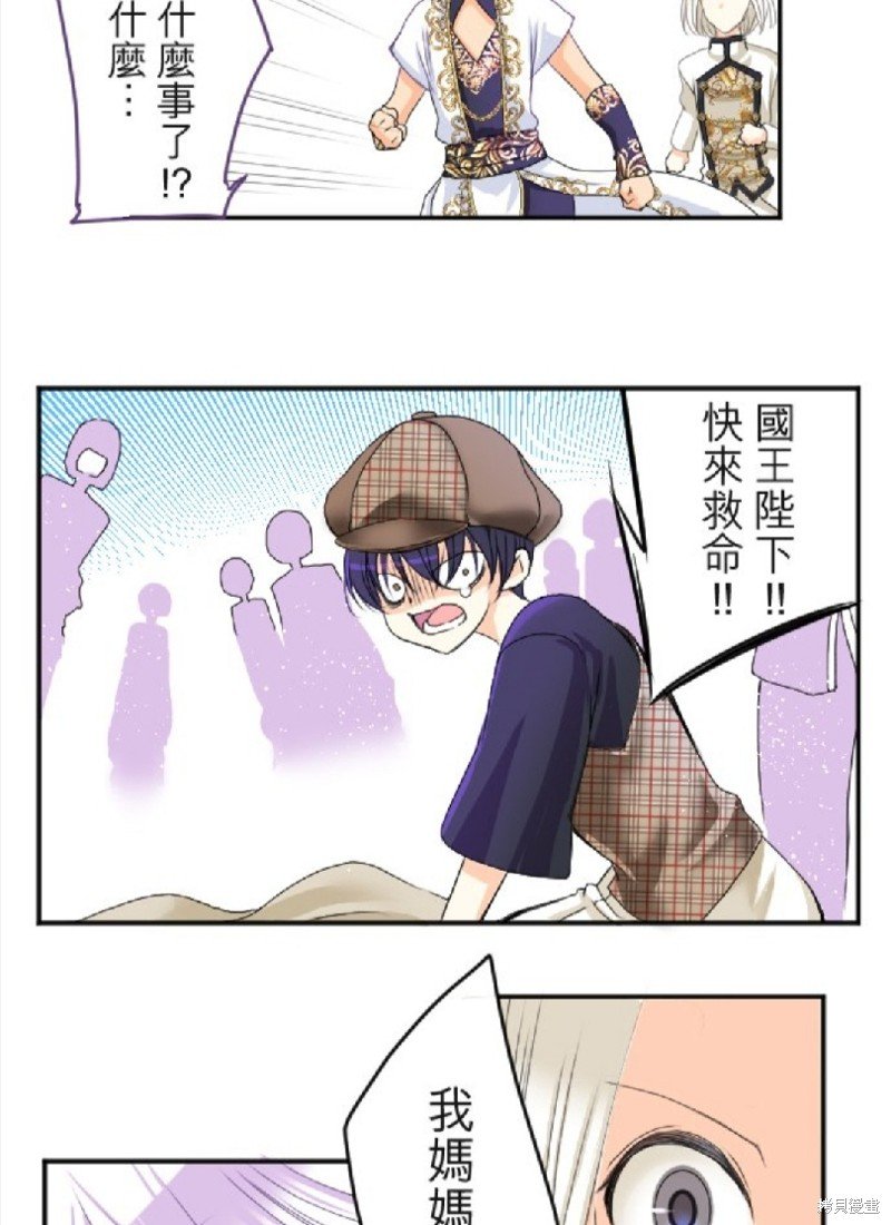 第72话