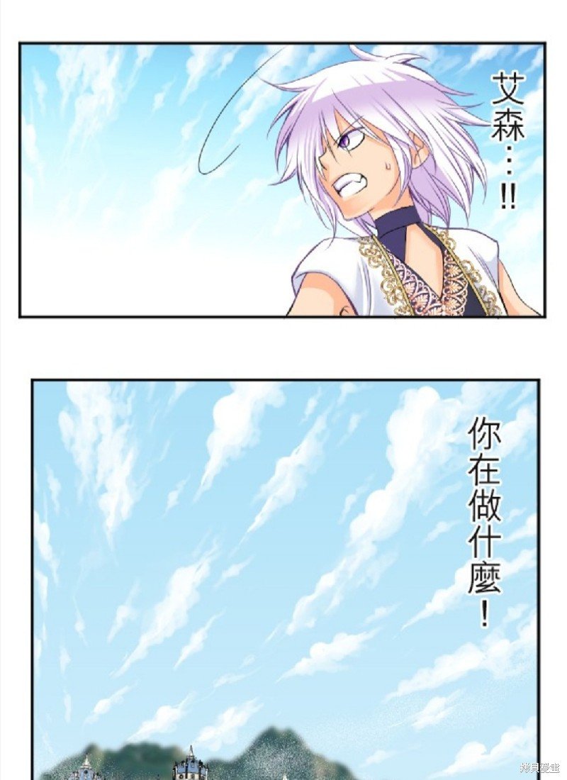 第72话