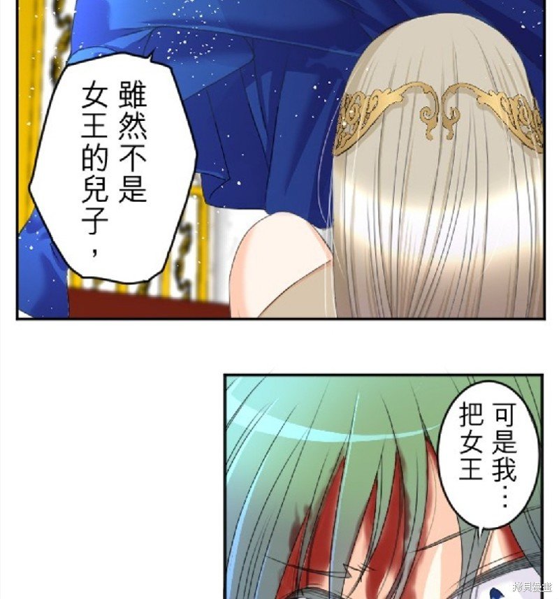 第73话