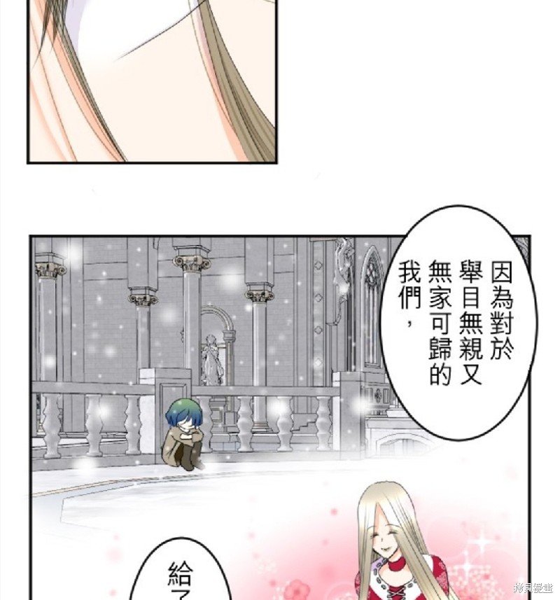 第73话