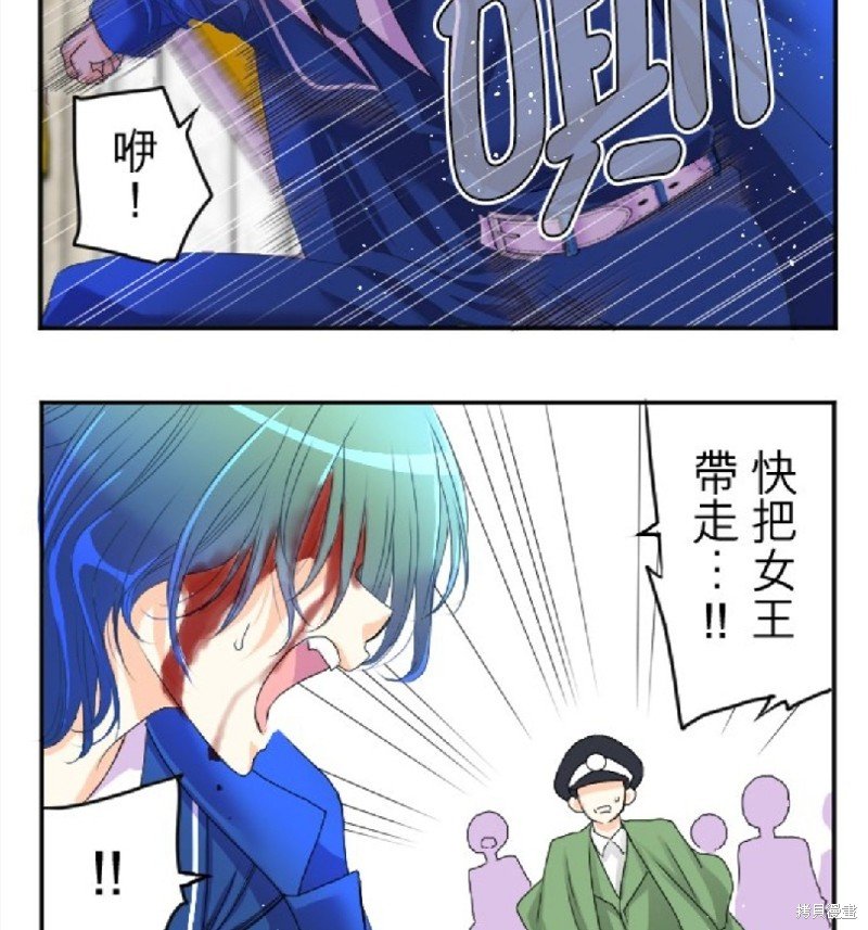第73话