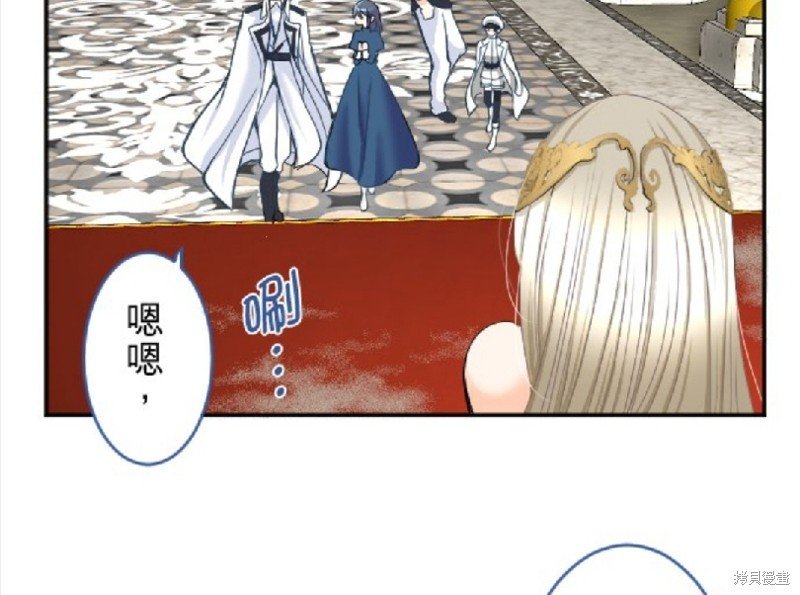 第73话
