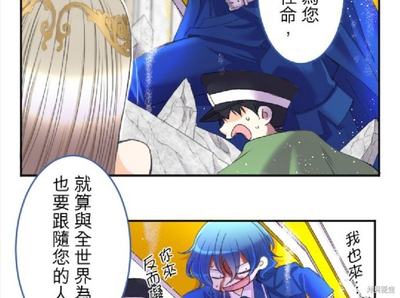 第73话