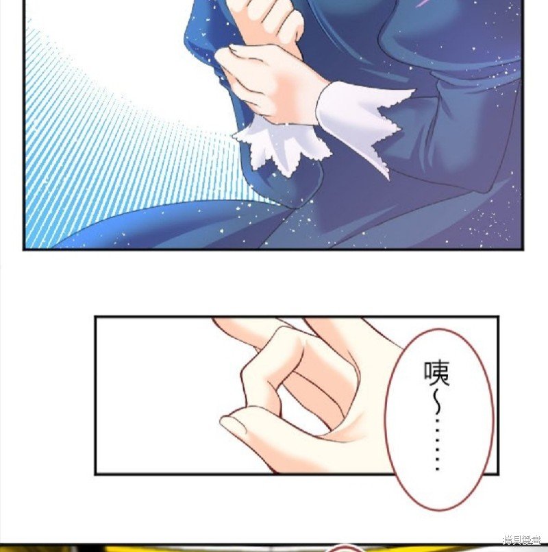 第73话