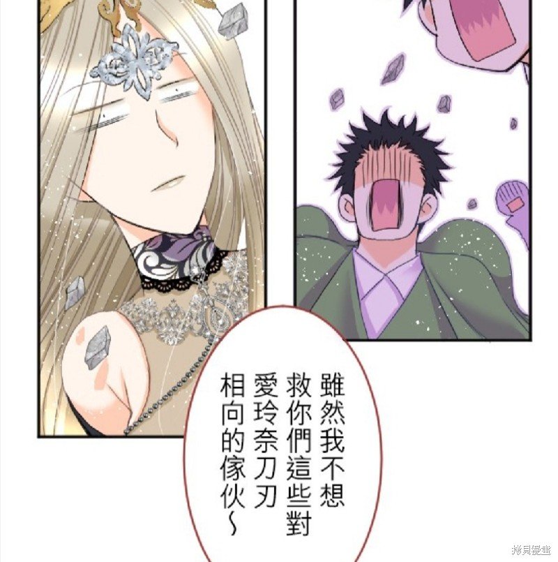第73话