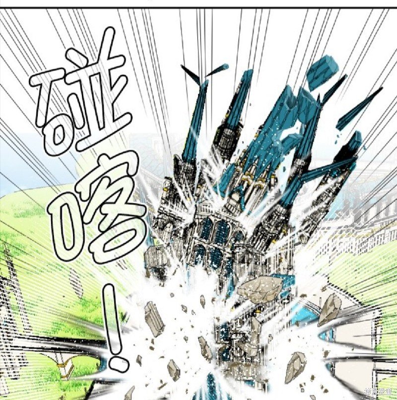 第73话