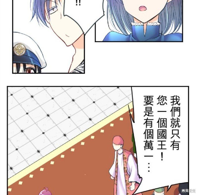 第74话