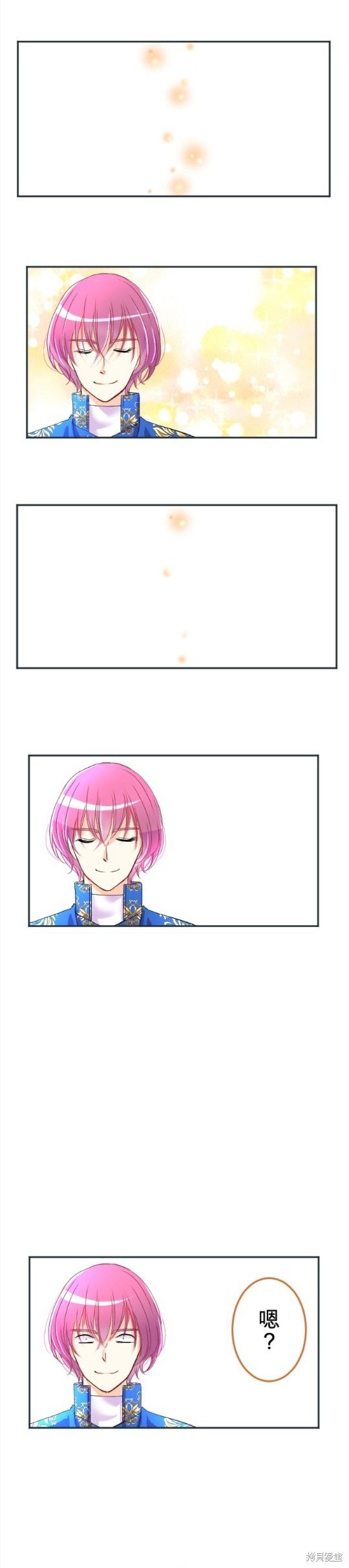 第75话