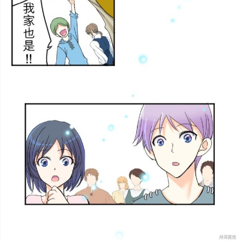 第76话