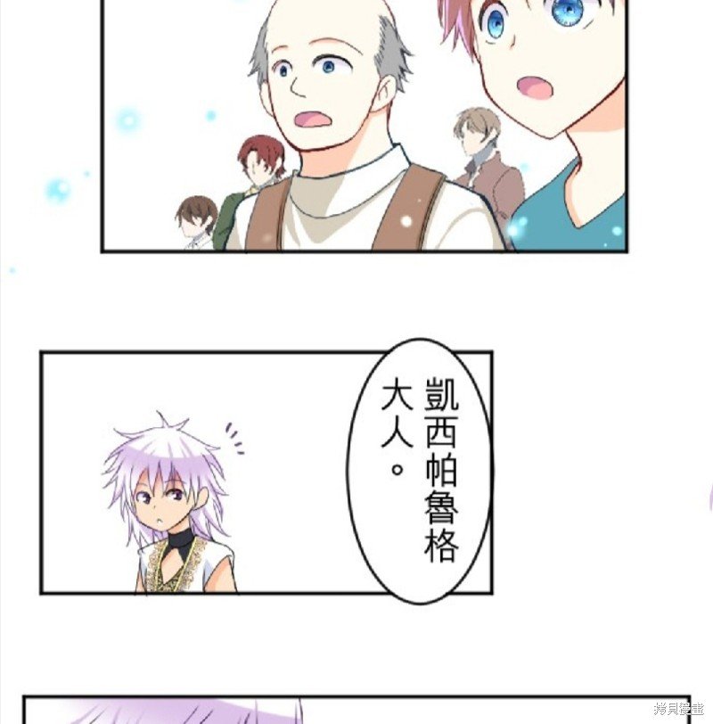 第76话