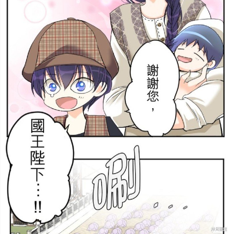 第76话