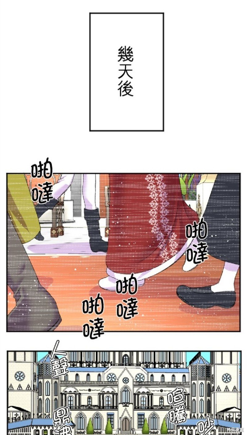 第76话