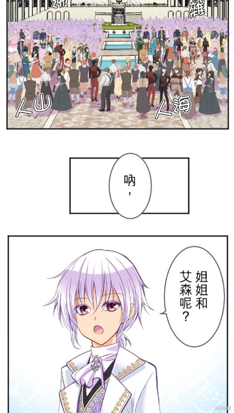第76话