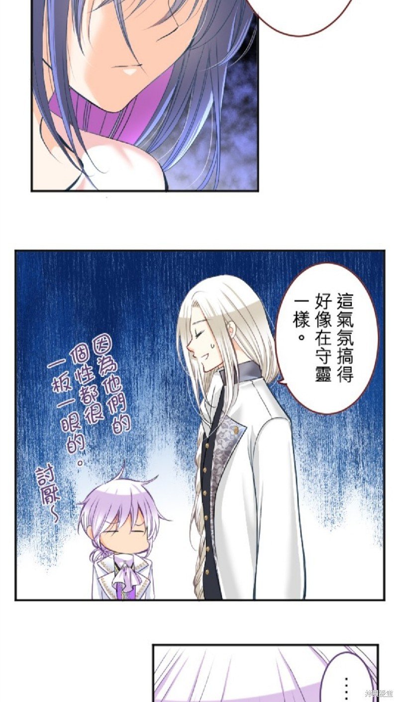 第76话