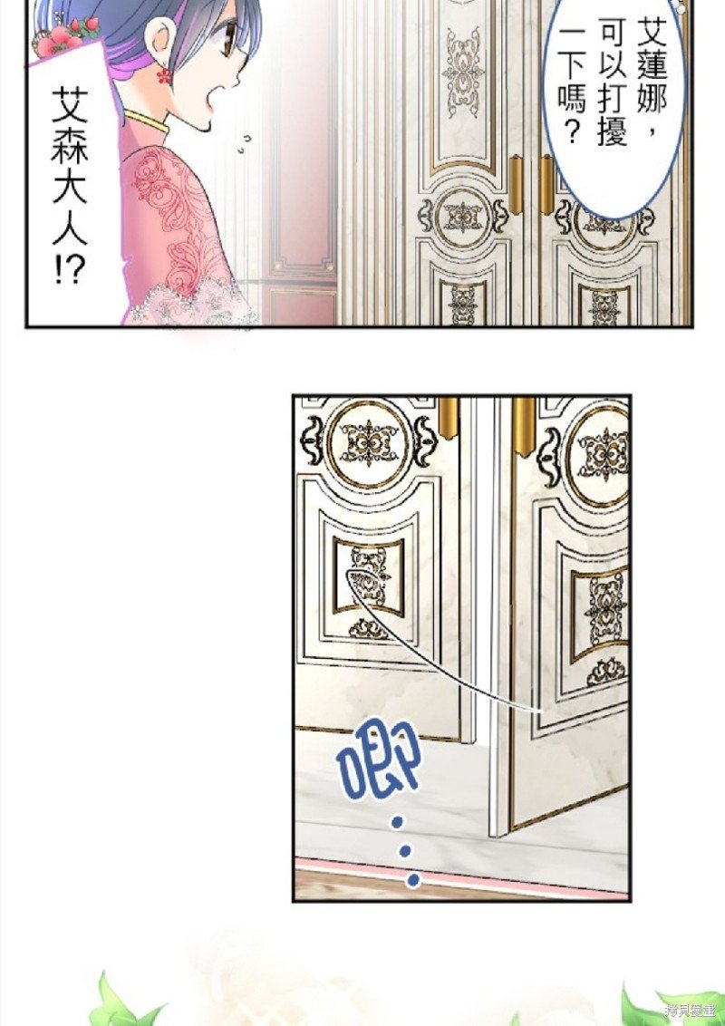 第76话