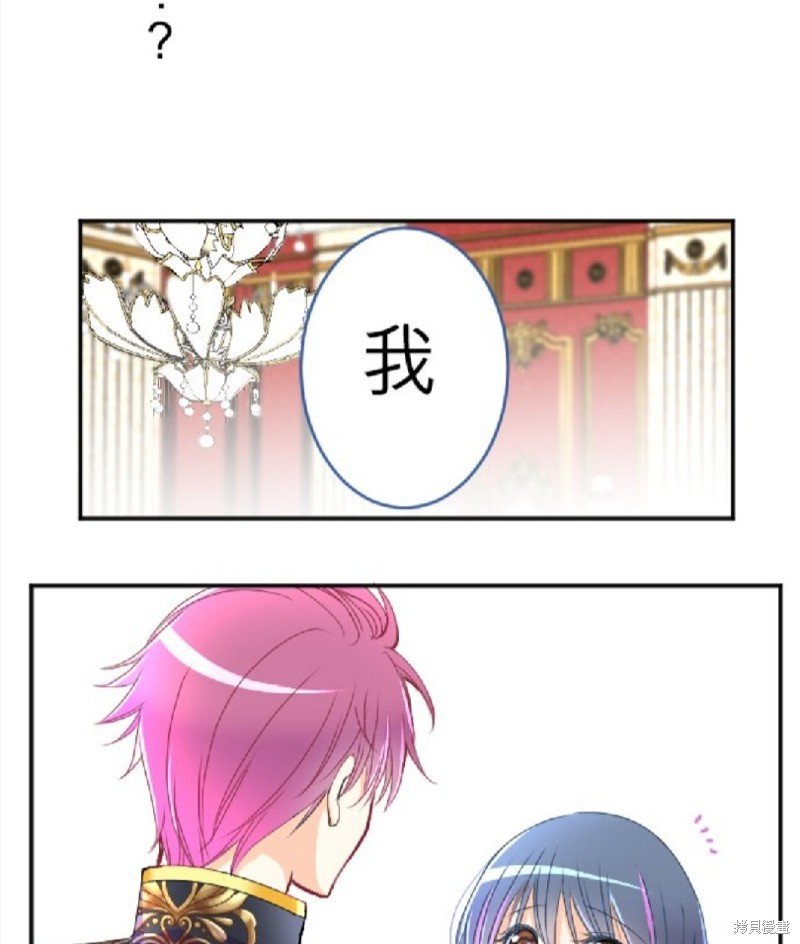 第76话
