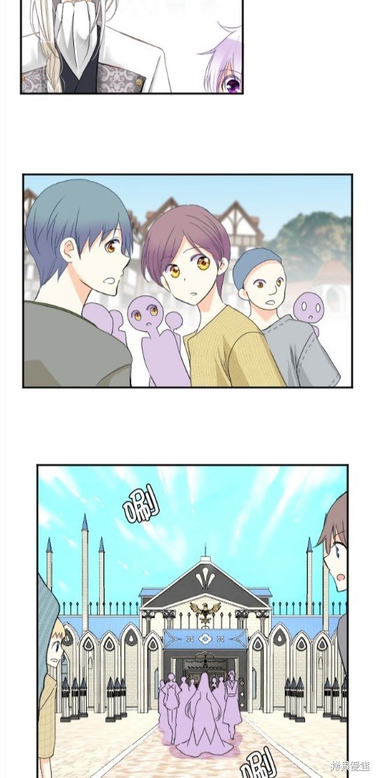 第77话
