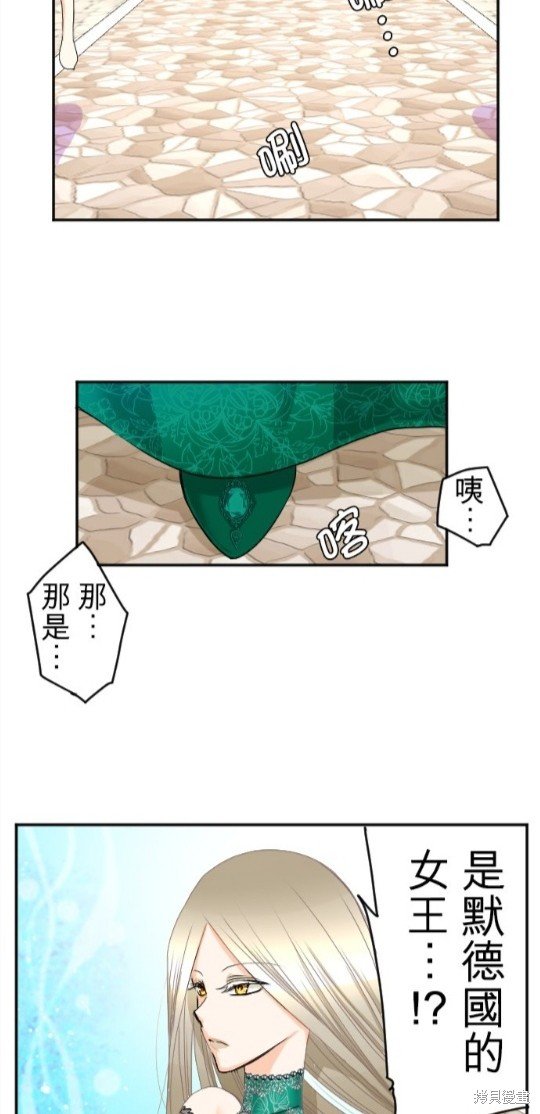 第77话
