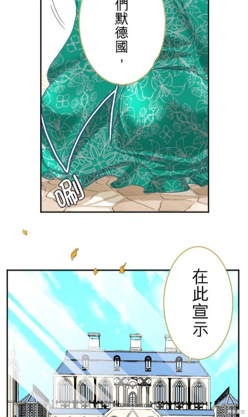 第77话