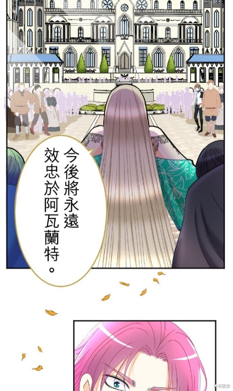 第77话