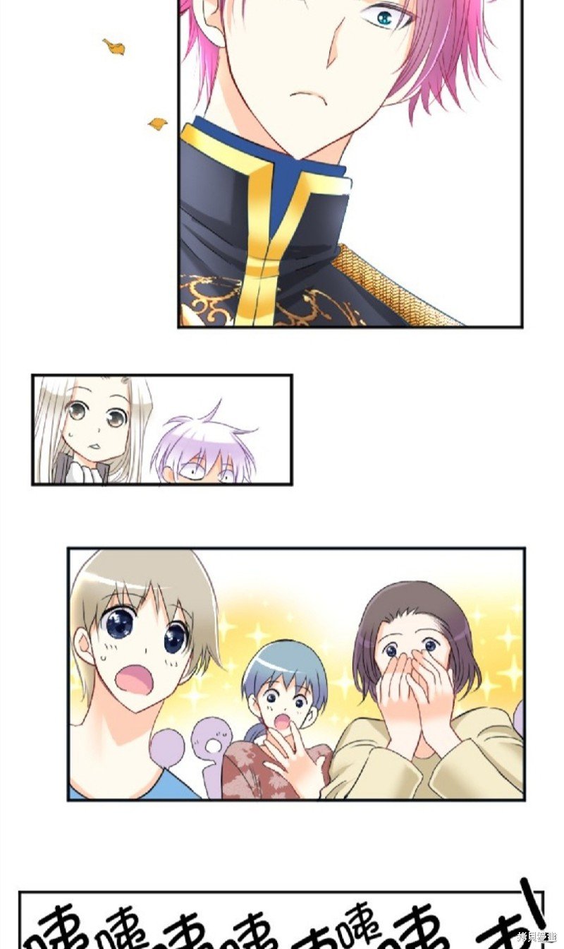 第77话