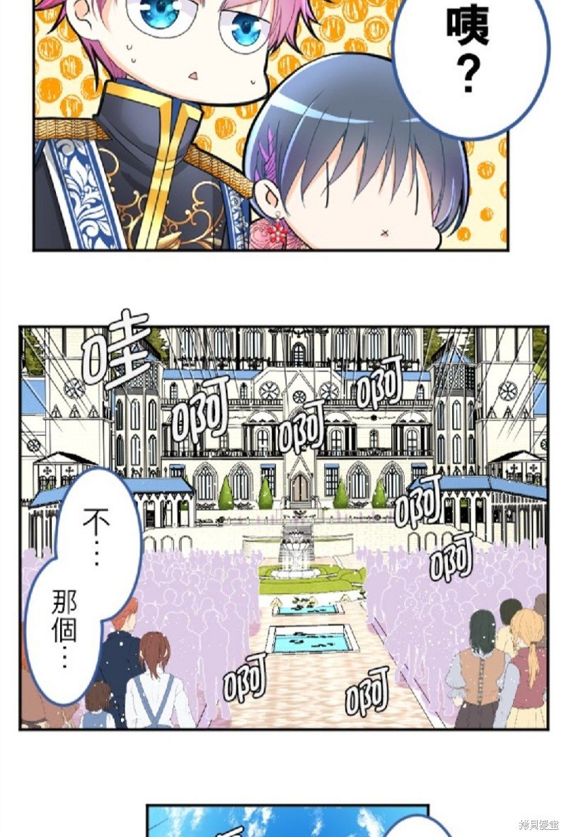 第78话