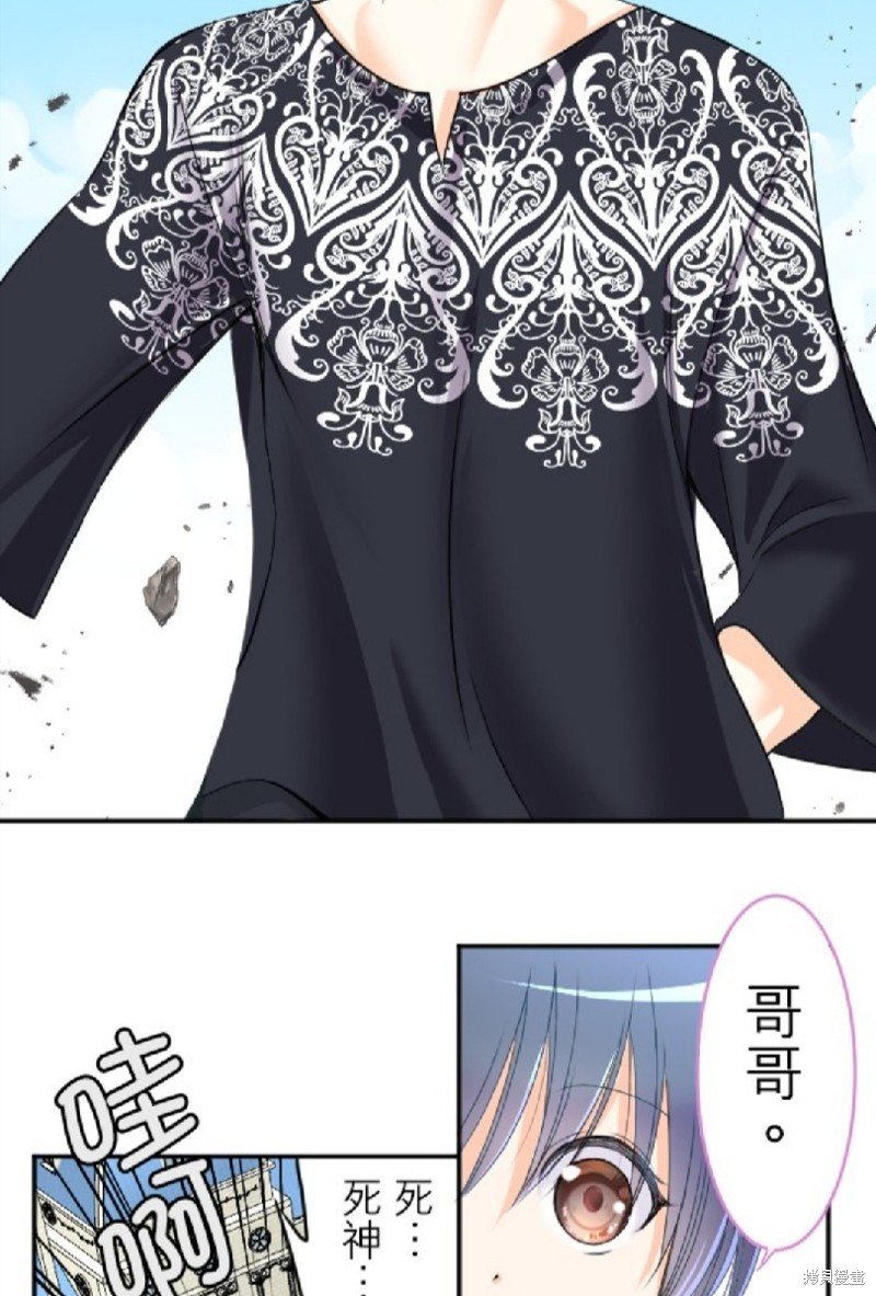 第78话