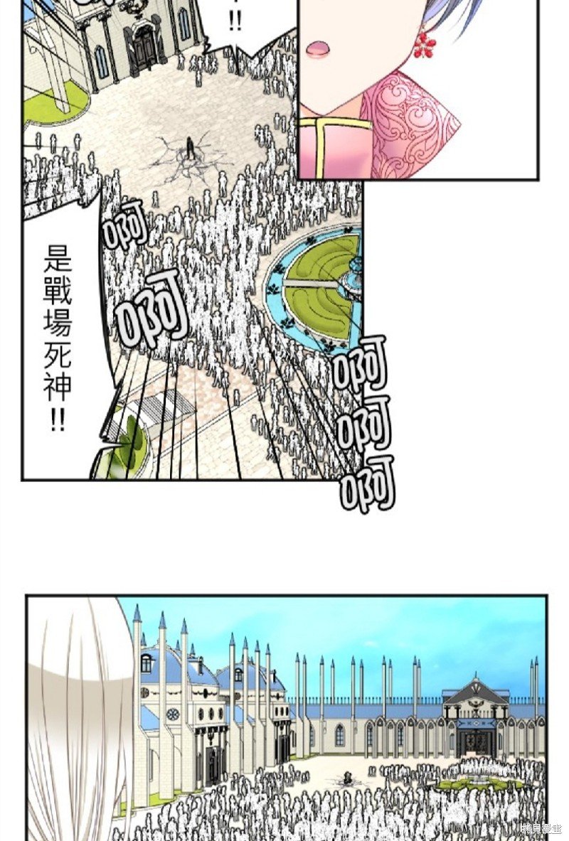 第78话