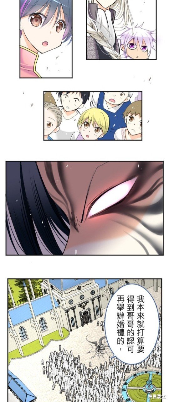 第78话