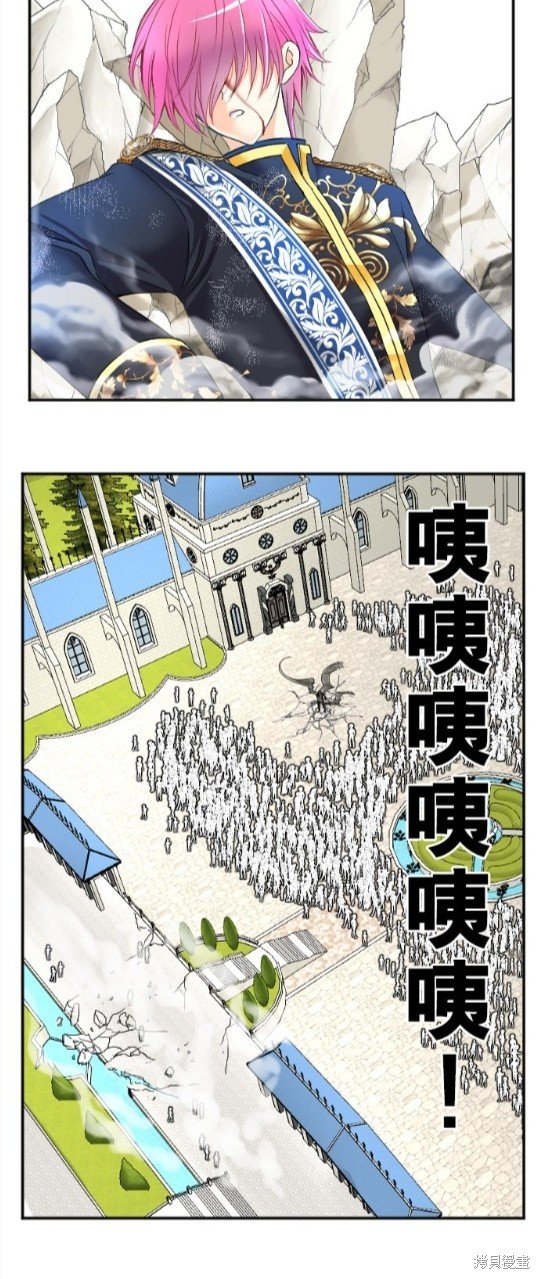 第78话
