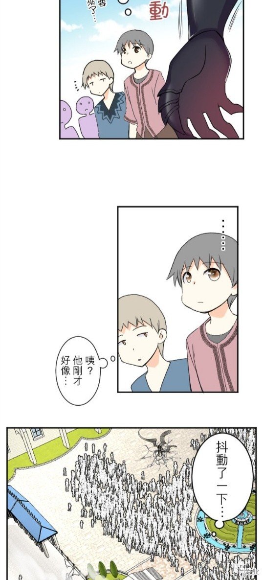 第78话
