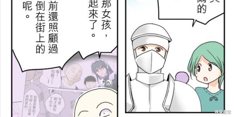 第78话
