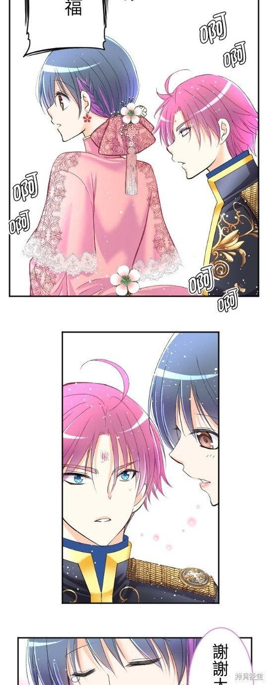 第78话