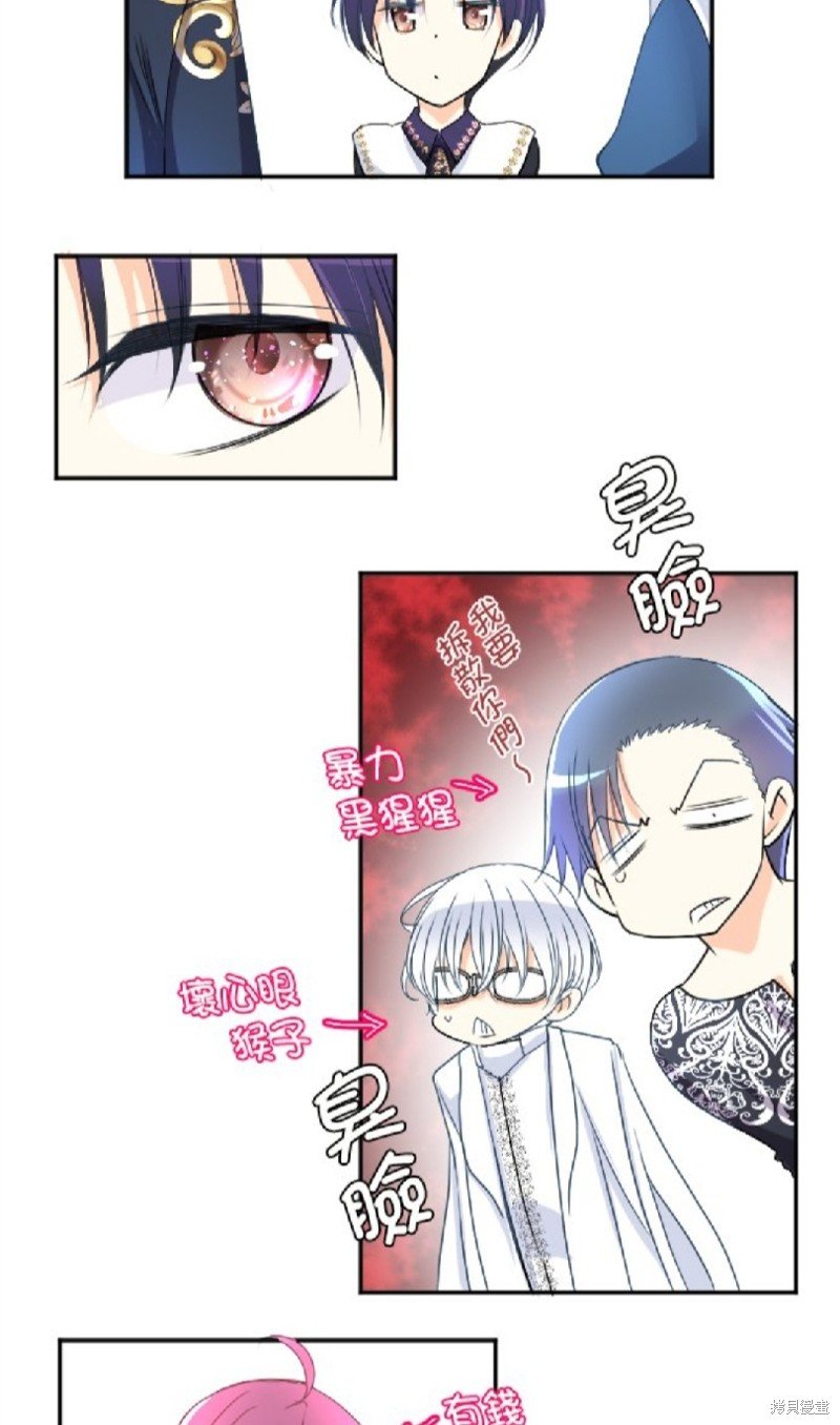 第79话