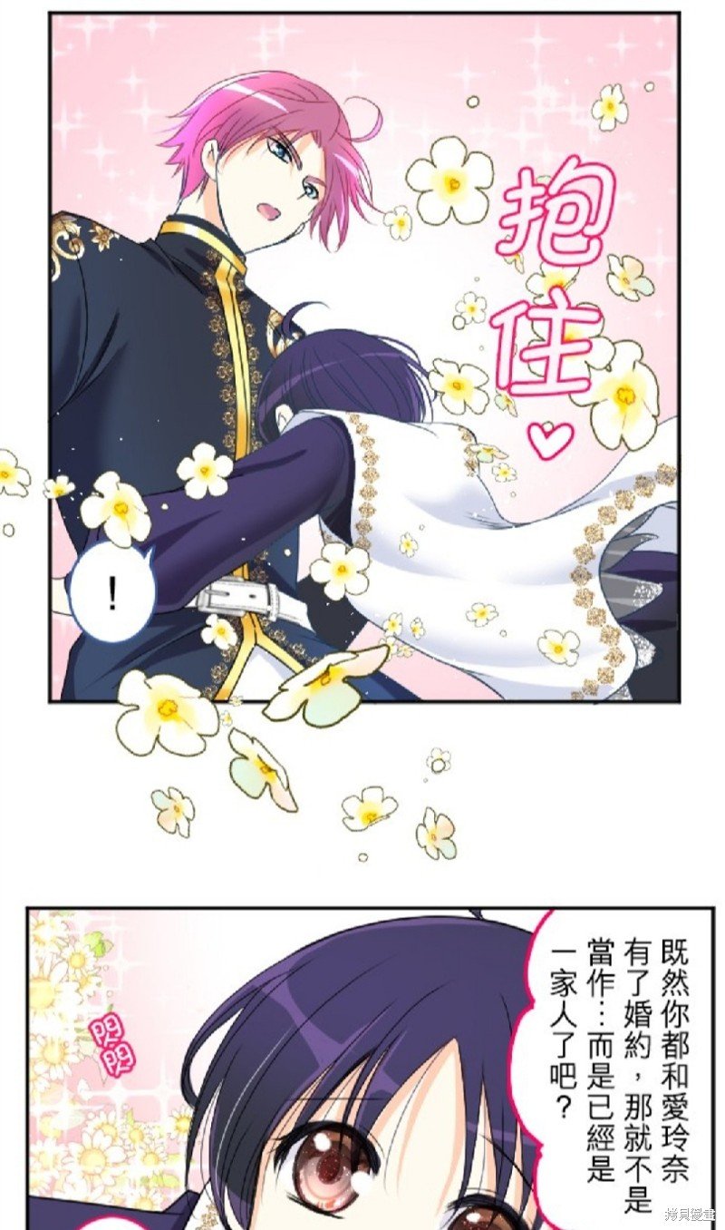 第79话