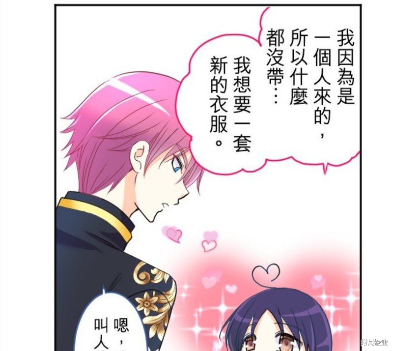 第79话