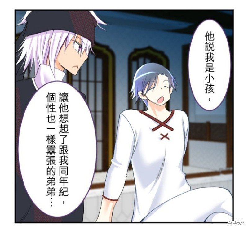 第79话