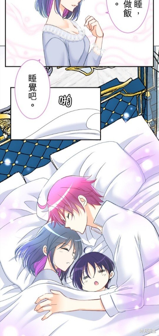 第79话